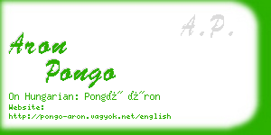 aron pongo business card